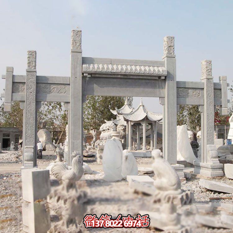 大理石雕刻牌坊，美觀耐用，戶外時(shí)尚裝飾