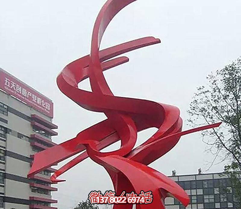 精致的不銹鋼戶外裝飾擺件，紅色彩帶雕塑