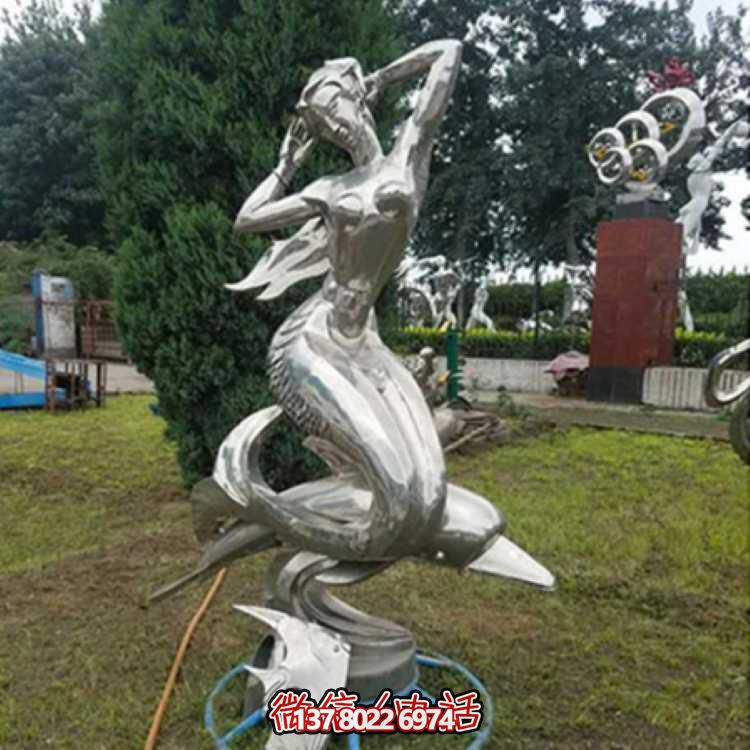 不銹鋼美人魚雕塑，精美園林裝飾
