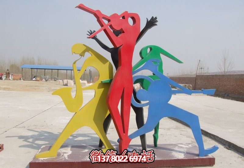 彩色不銹鋼抽象人物樂隊(duì)雕塑