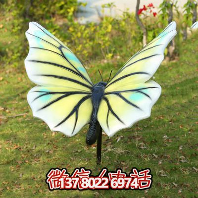 創意玻璃鋼蝴蝶雕塑，給商場帶來新鮮感