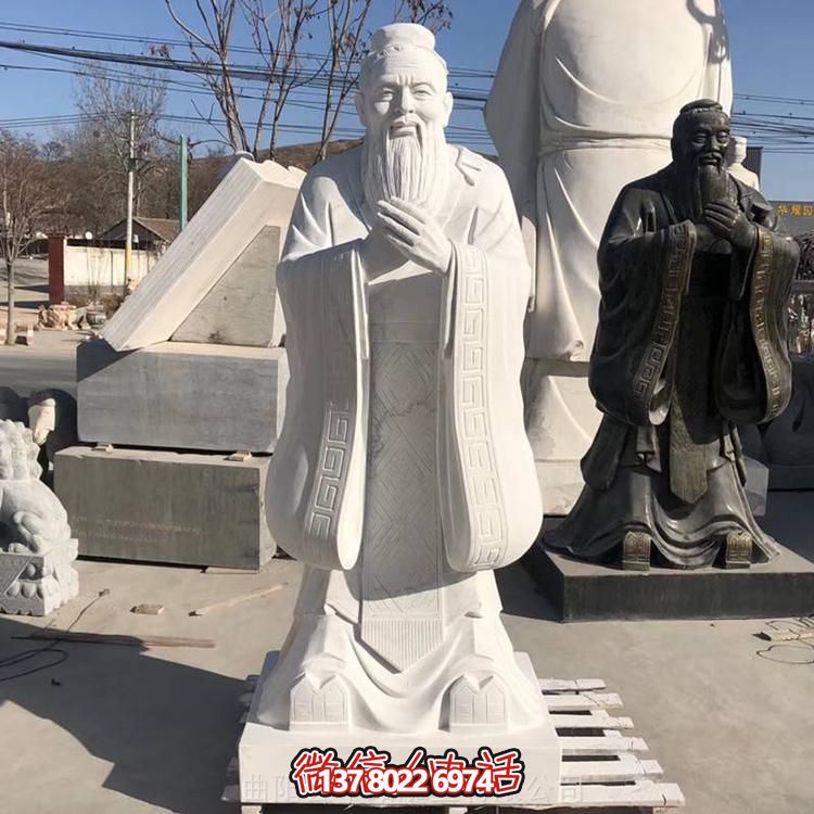 大理石石雕孔子雕塑，為戶外園林景觀增添精彩