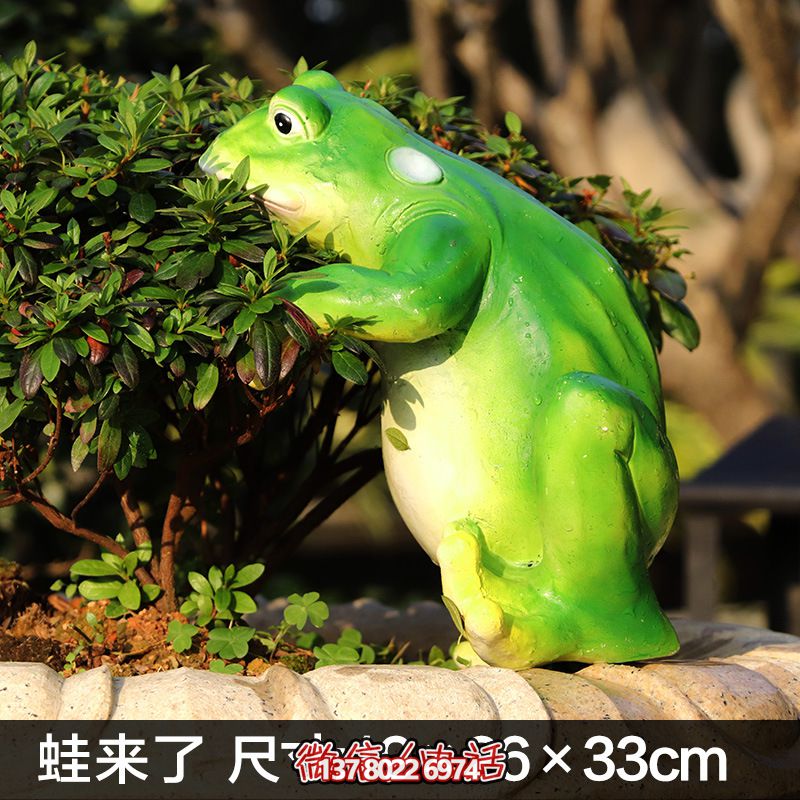 玻璃鋼創意池塘雕塑，讓青蛙只有你一個人知道