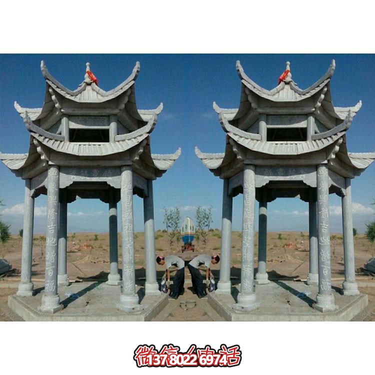 傳承古典，精美完美，藝術(shù)品質(zhì)的戶外公園青石石雕涼亭雕塑擺件