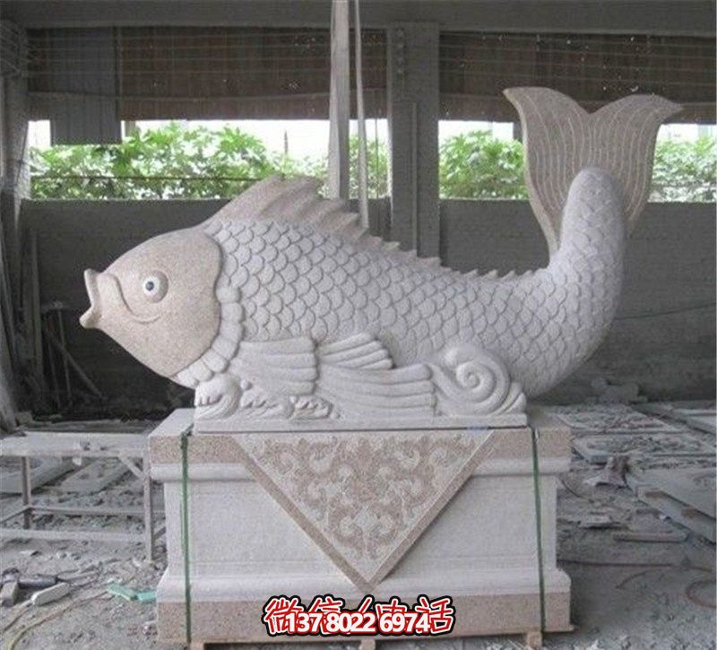 公園裝點創(chuàng)意鯉魚石雕