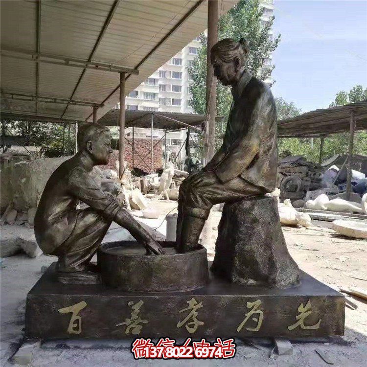 仿真玻璃鋼人物雕塑，洗腳擺放文化校園