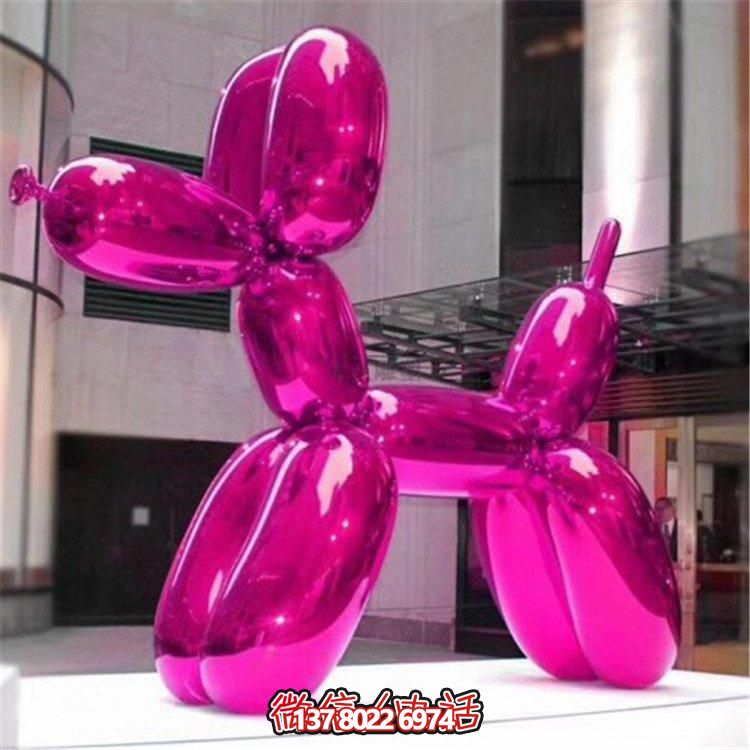 戶外玻璃鋼烤漆雕塑，創意氣球狗裝飾