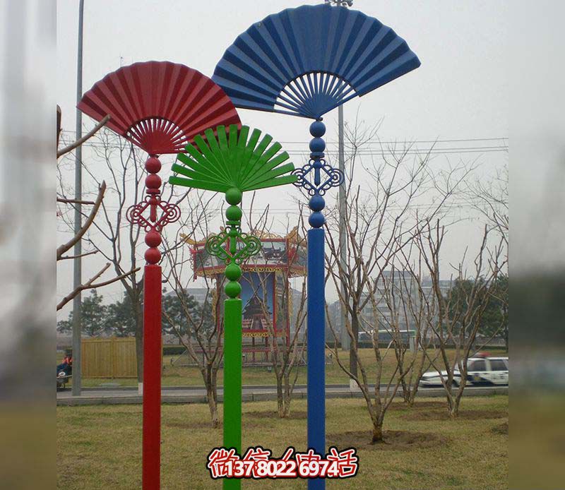 彩繪折扇雕塑，點綴戶外路邊創意空間