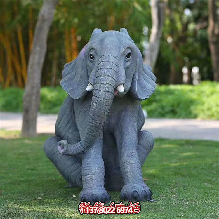 仿真玻璃鋼大象雕塑，為您的戶外園林增添驚喜
