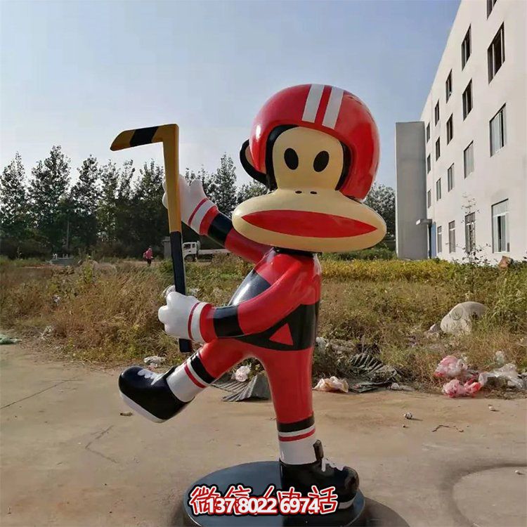 多彩玻璃鋼兒童樂(lè)園