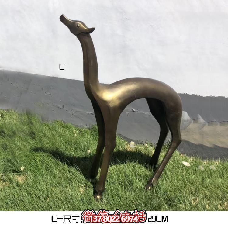 山水之間大型抽象動(dòng)物景觀(guān)鹿園