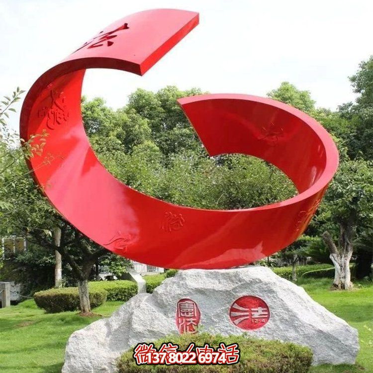 大型不銹鋼彩繪雕塑，點綴戶外園林景觀