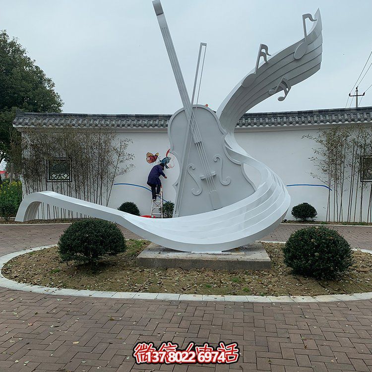 不銹鋼景觀大提琴雕塑，饋贈戶外廣場