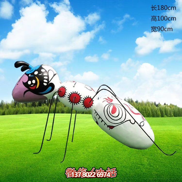 藝術(shù)游樂不銹鋼彩繪螞蟻雕塑戶外大型游樂場