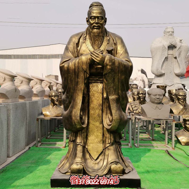 景點(diǎn)廣場(chǎng)擺放玻璃鋼孔子雕塑 景點(diǎn)廣場(chǎng)擺放玻璃鋼孔子雕塑