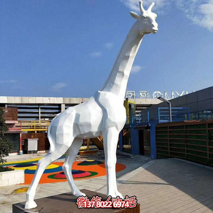 戶(hù)外園林不銹鋼幾何抽象長(zhǎng)頸鹿雕塑