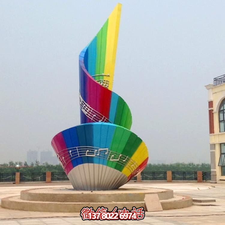 廣場(chǎng)不銹鋼彩繪抽象旋轉(zhuǎn)景觀擺件