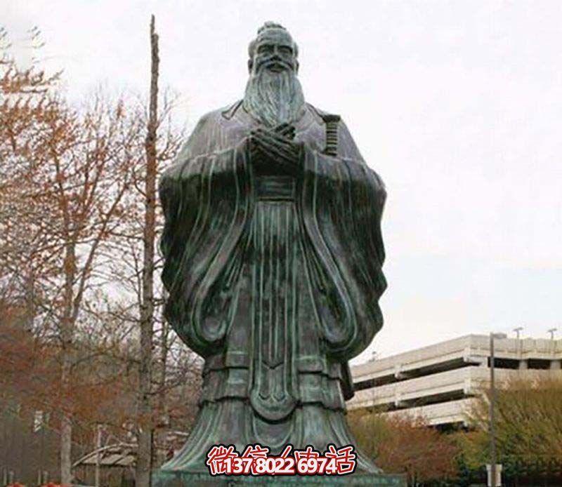 園林大型戶(hù)外道家代表人物老子做舊青銅雕