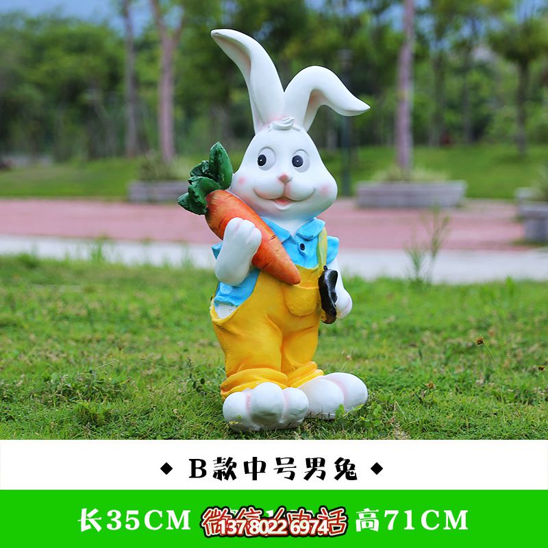 飯店門口擺放一只玻璃鋼兔子雕塑 飯店門口擺放一只玻璃鋼兔子雕塑