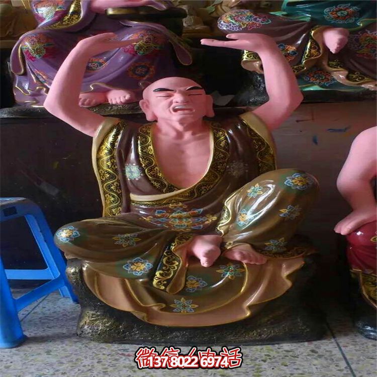樹脂彩繪戶外景區(qū)寺廟供奉佛像十八羅漢雕塑 樹脂彩繪戶外景區(qū)寺廟供奉佛像十八羅漢雕塑