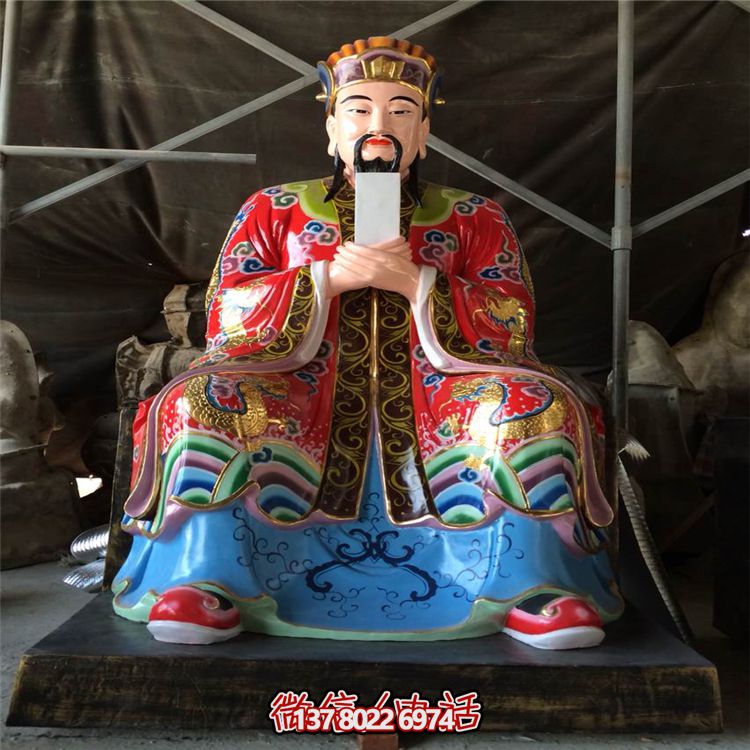 戶外寺廟大型景觀玻璃鋼彩繪判官雕塑 戶外寺廟大型景觀玻璃鋼彩繪判官雕塑