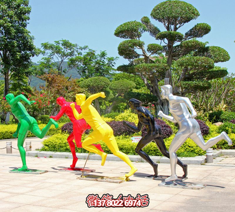 廣場戶外抽象跑步運(yùn)動(dòng)人物玻璃鋼雕塑 廣場戶外抽象跑步運(yùn)動(dòng)人物玻璃鋼雕塑