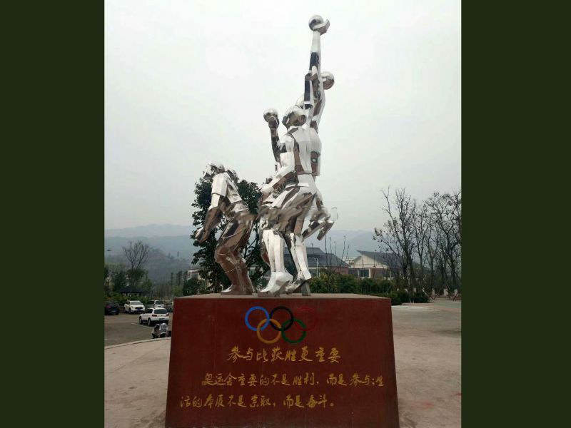 不銹鋼體育運(yùn)動雕塑